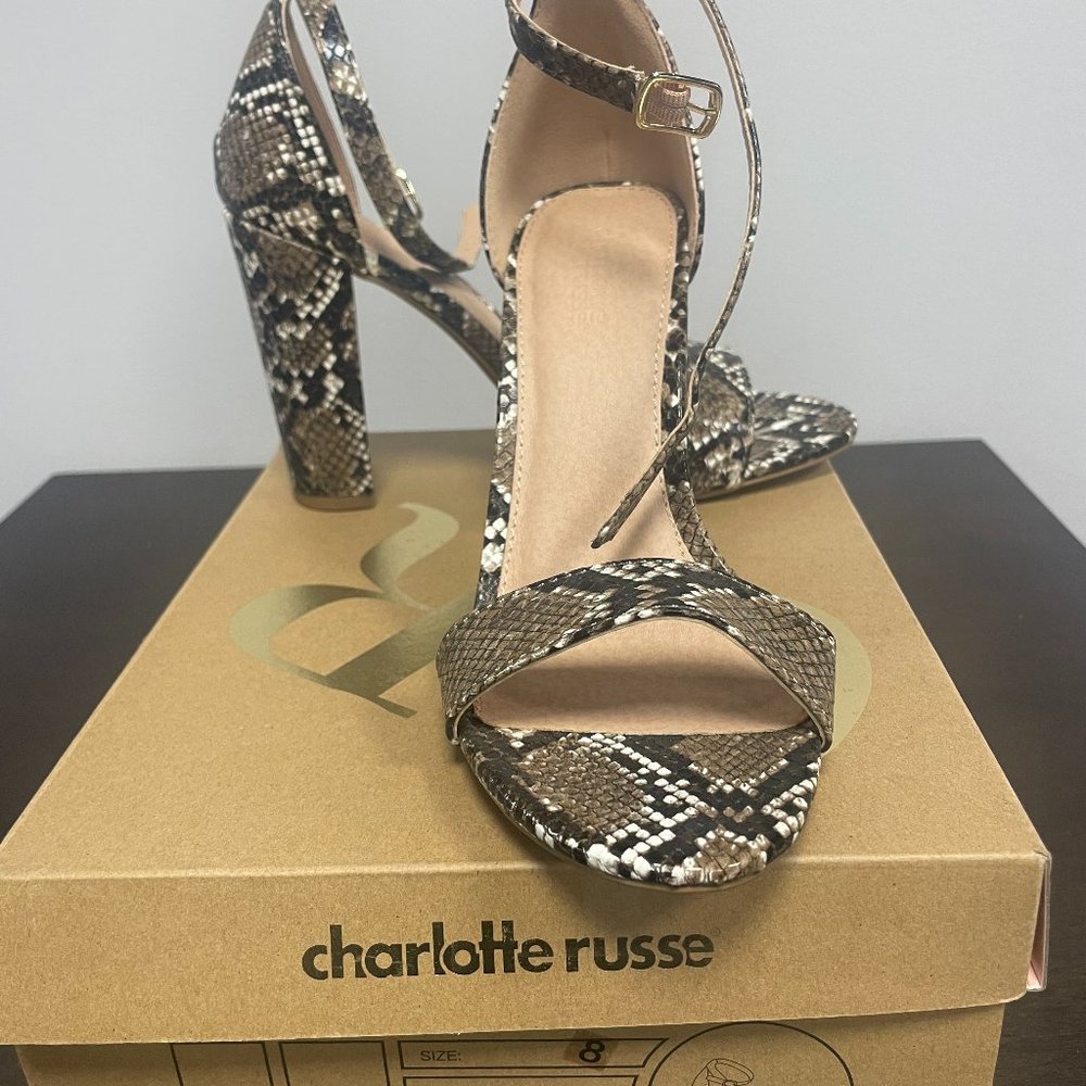 Charlotte Russe Snake Print Ankle Strap Block Heel Sandals - brown, black, white
